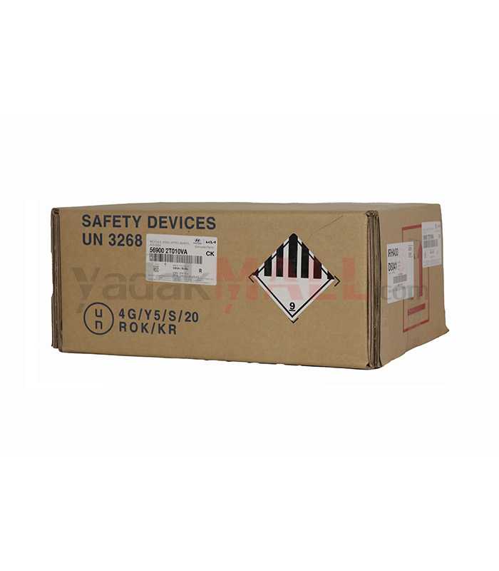 ایربگ چپ اپتیما 2011